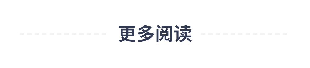iOS 12 算什么，这个才是苹果最重磅的系统更新