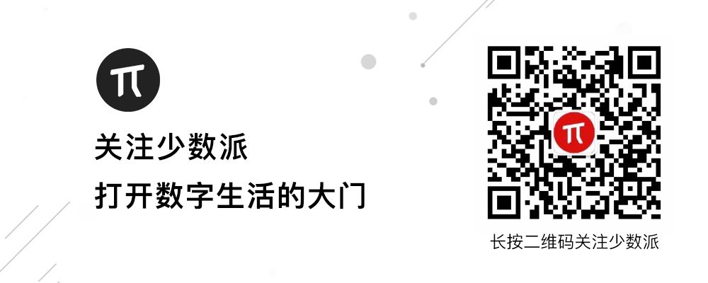 学生专属福利，你可能还不知道这些常用服务其实可以更便宜