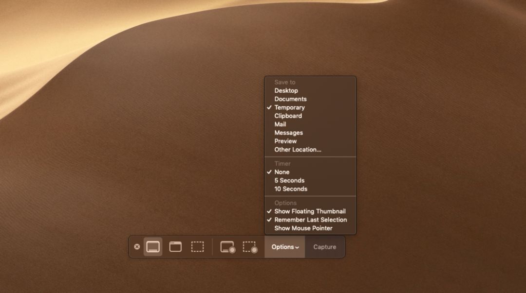 iOS 12 算什么，这个才是苹果最重磅的系统更新