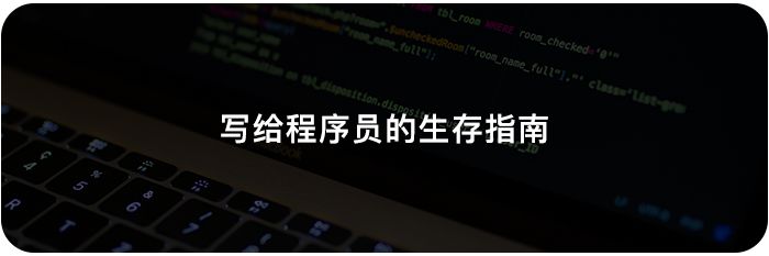 看電子書只有 Kindle 一種選擇？這款閱讀產品體驗更好更自由 科技 第21張