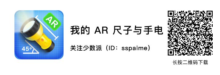 别光拿来拍照，手机摄像头还有这些玩法