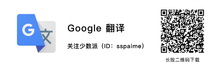 别光拿来拍照，手机摄像头还有这些玩法