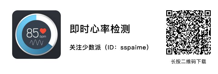 别光拿来拍照，手机摄像头还有这些玩法
