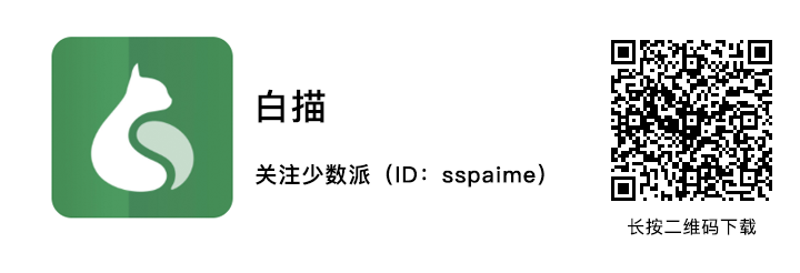 别光拿来拍照，手机摄像头还有这些玩法