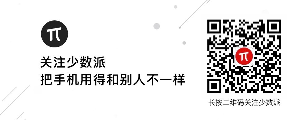 别光拿来拍照，手机摄像头还有这些玩法