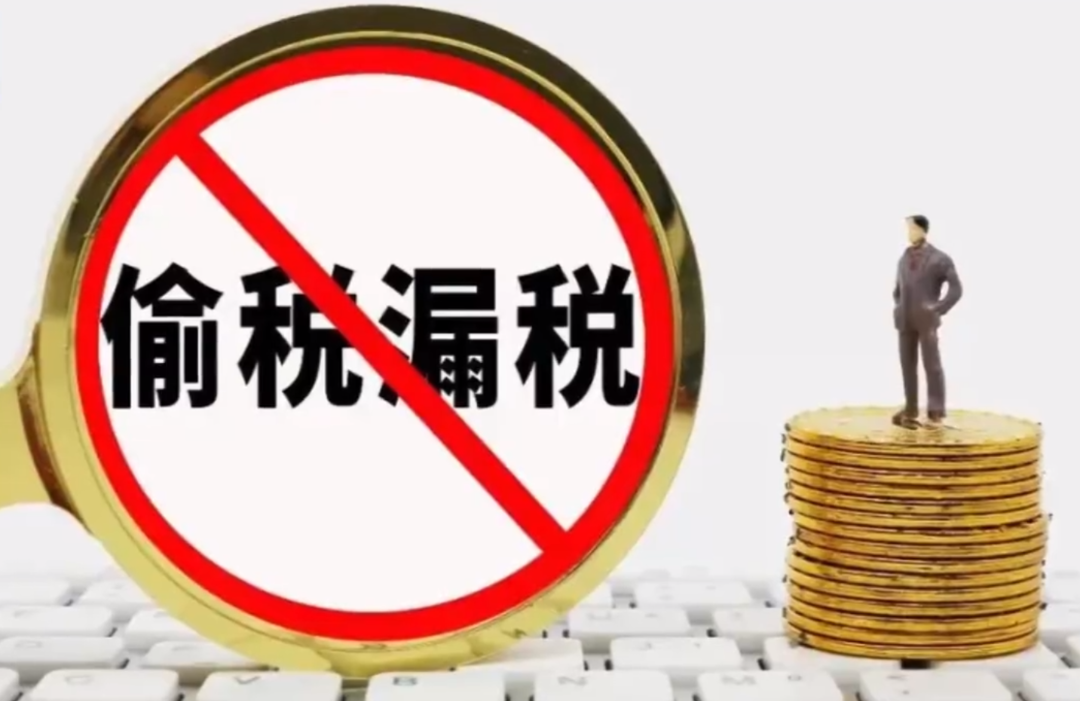 微信截图_20220704152157.png 图片