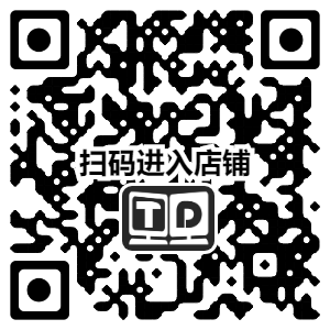 CG艺术家如何快速入门CG编程技术1—学习心态篇
