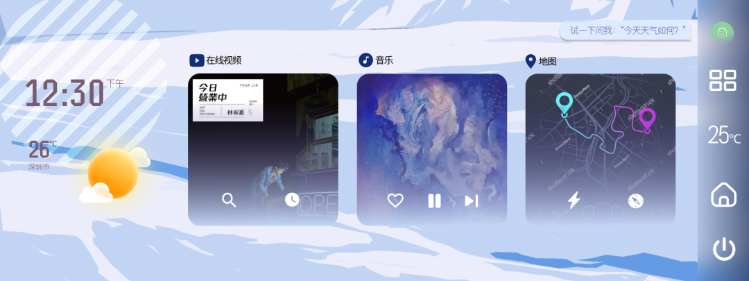 学以致用，实践创新丨21数媒网络《人机交互界面设计》结课展