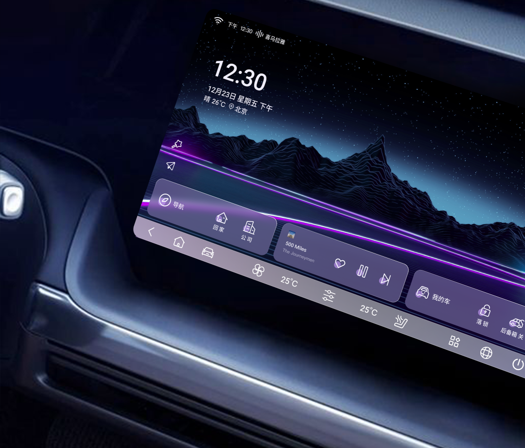 学以致用，实践创新丨21数媒网络《人机交互界面设计》结课展