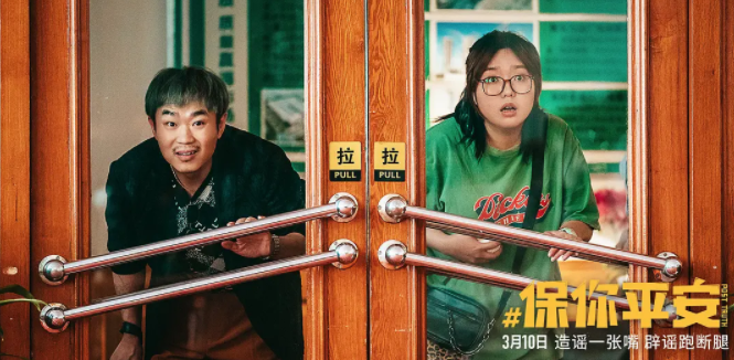 10部国外爆笑喜剧电影_香港爆笑喜剧100部_高分喜剧爆笑电影