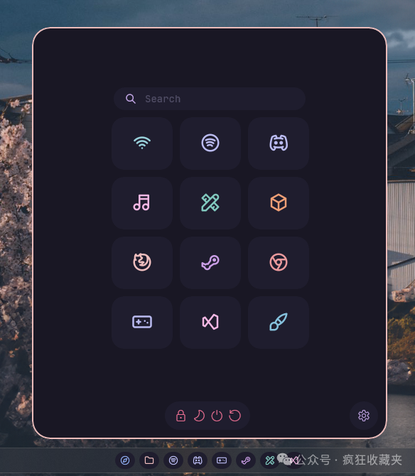 图片[4] - Windhawk 自定义教程，让你的 Windows11 焕然一新 - 易航天地