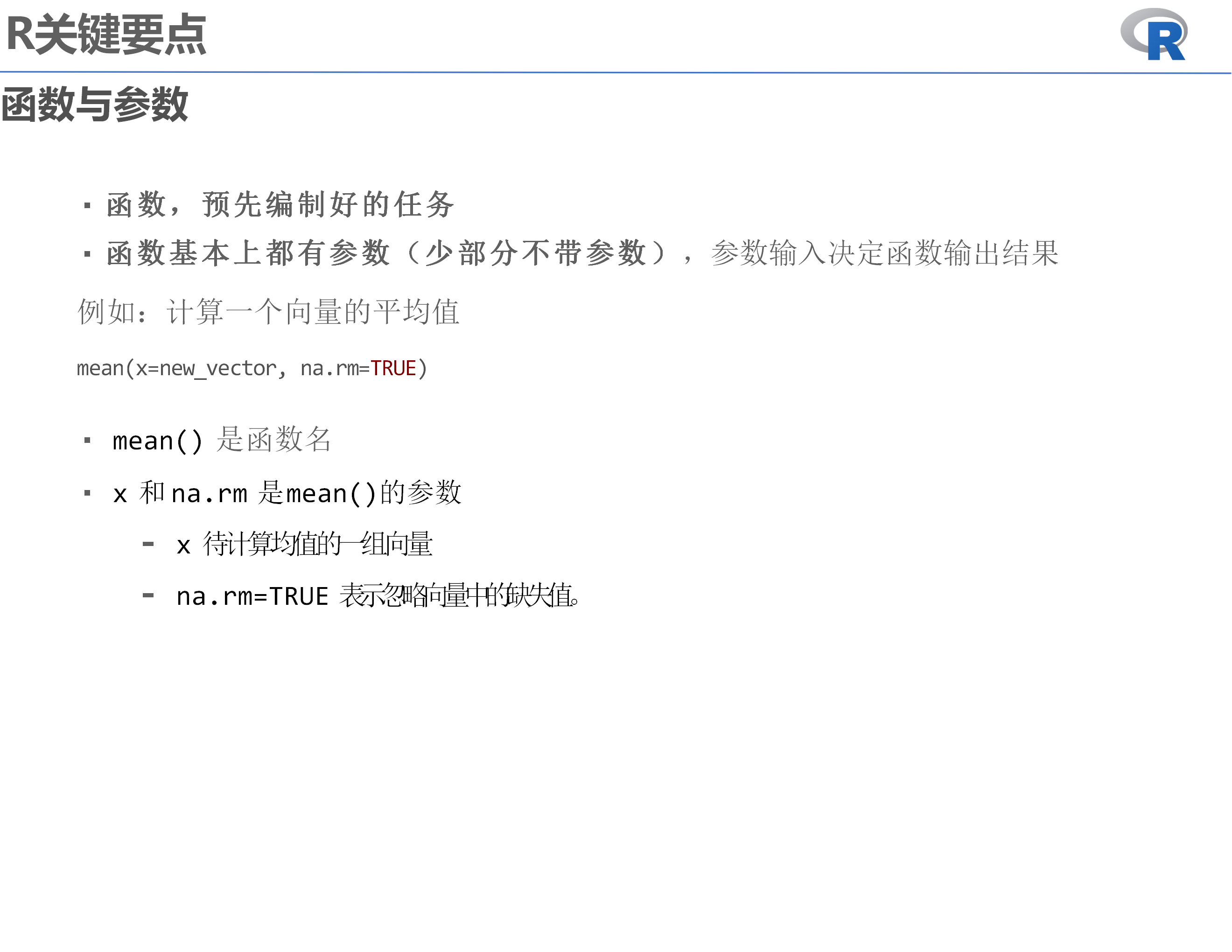 图9