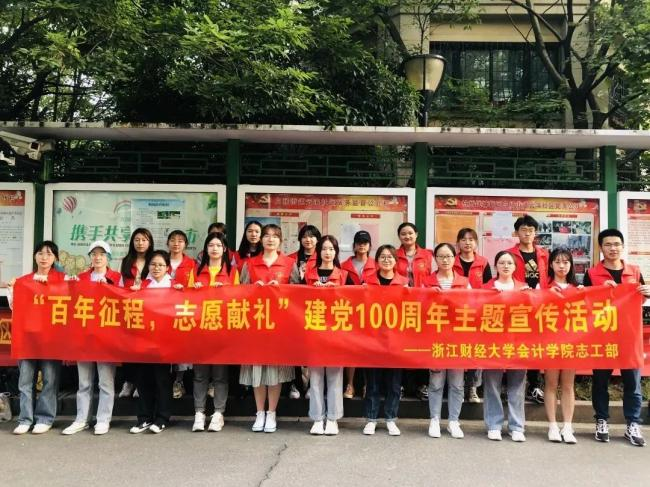 QQ截图20211213163419