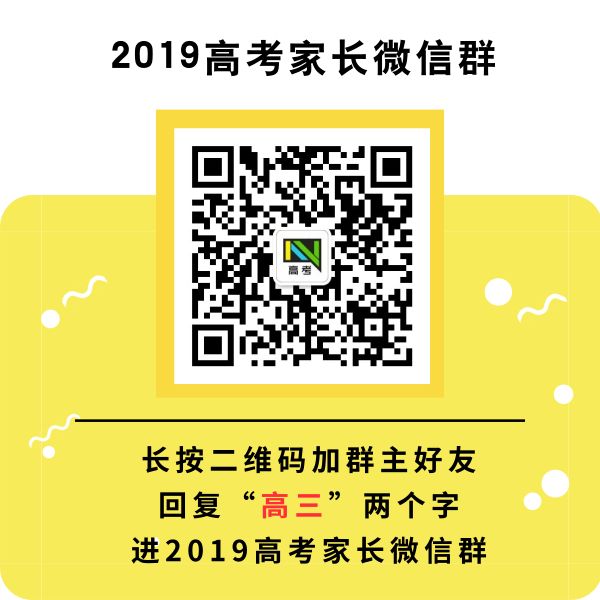 趣味心理小知识_心理咨询师 心理测量学知识 ppt_心理学手相学专业知识