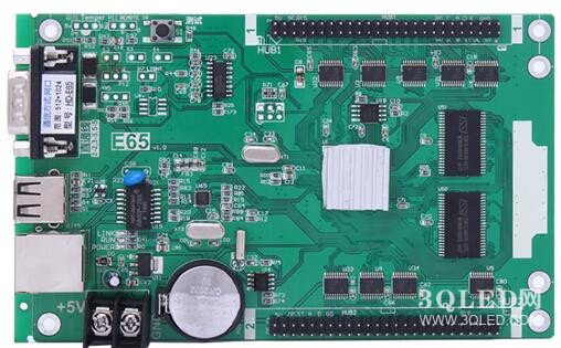 led字幕屏软件下载_led字幕显示屏下载_led屏字幕软件通用版