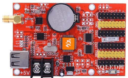 led屏字幕软件通用版_led字幕屏软件下载_led字幕显示屏下载