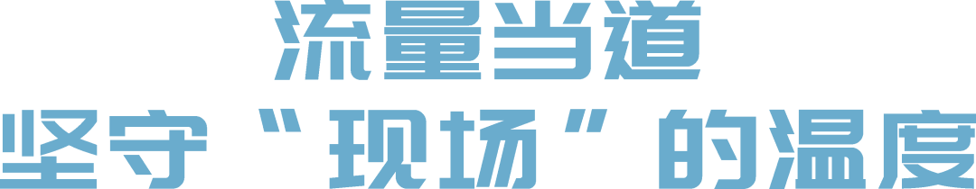 當潮水褪去與時間賽跑的人仍在路上a公館樂隊專訪