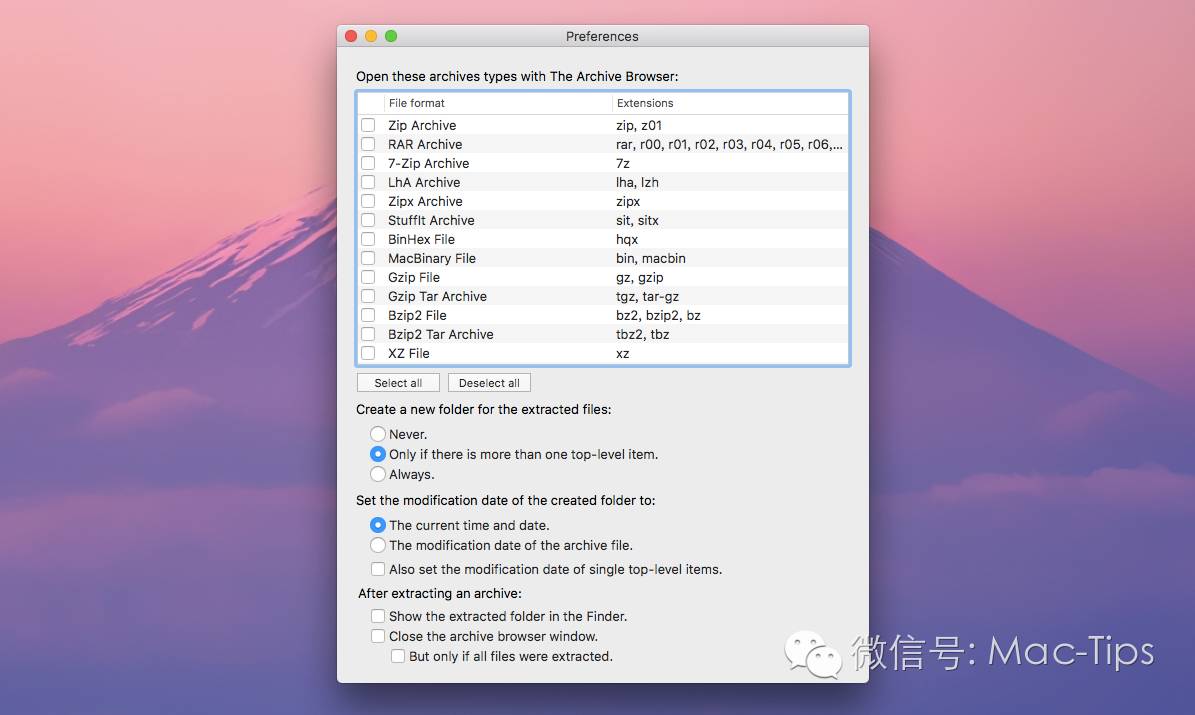 最全面的Mac解压缩工具推荐