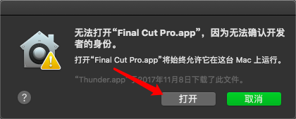 mac一键回到桌面_相见恨晚的高效方法_相见恨晚百家号