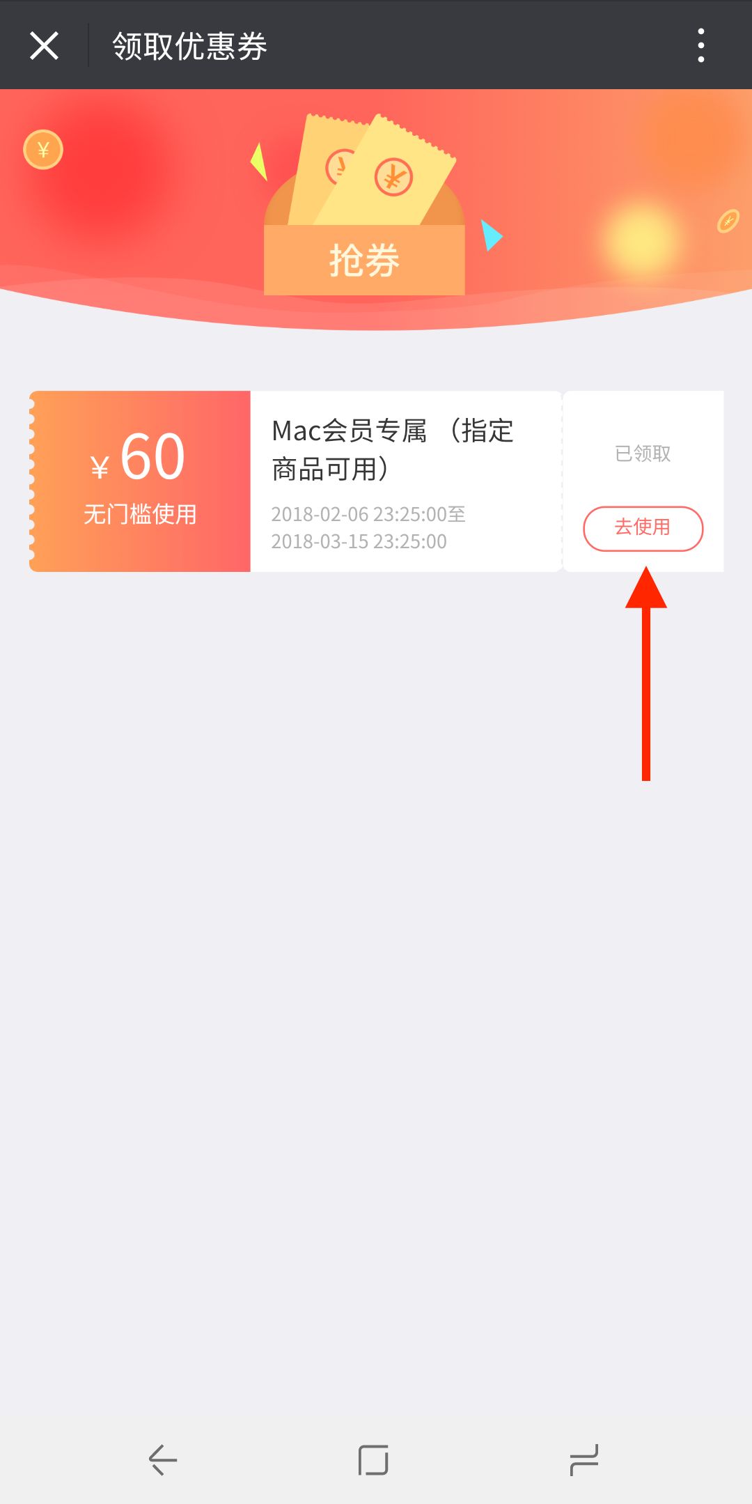 MacOS系统 + Keynote 视频教程，从入门到精通！