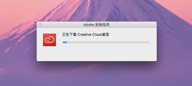 Mac || Mac系统Adobe cc2017 && Adobe cc2015全套下载下载