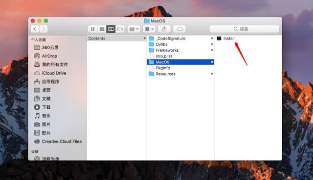 Mac || Mac系统Adobe cc2017 && Adobe cc2015全套下载下载