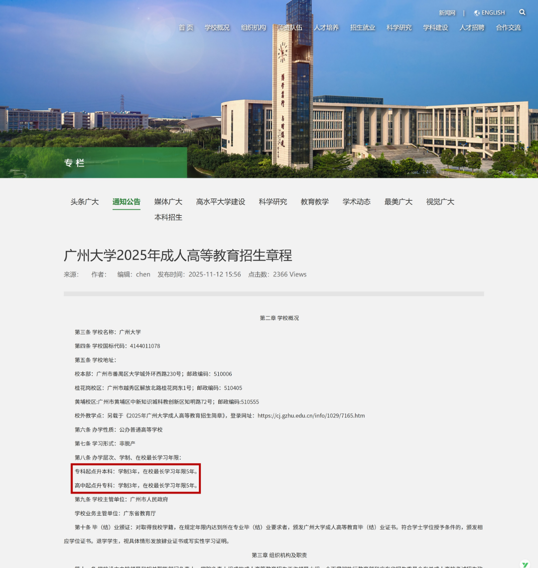 文件截图2.png