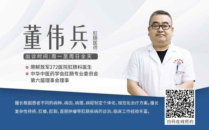 什么是260胃镜【防癌早筛】胃镜报告解读之肠化生篇，肠化=癌症？_https://www.jmylbn.com_新闻资讯_第17张