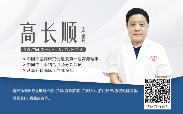 什么是260胃镜【防癌早筛】胃镜报告解读之肠化生篇，肠化=癌症？_https://www.jmylbn.com_新闻资讯_第13张