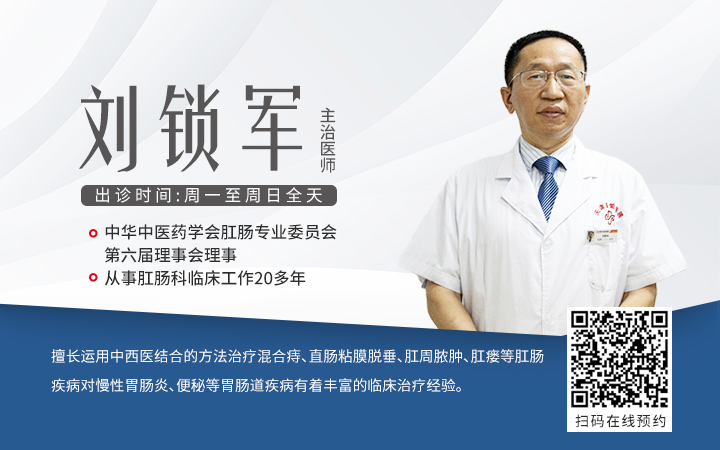 什么是260胃镜【防癌早筛】胃镜报告解读之肠化生篇，肠化=癌症？_https://www.jmylbn.com_新闻资讯_第16张
