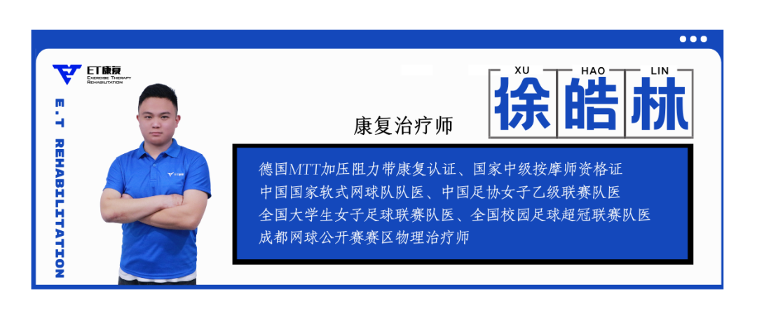 悬吊训练系统 怎么装腰痛康复神器！挪威红绳悬吊训练系统Redcord_https://www.jmylbn.com_新闻资讯_第11张