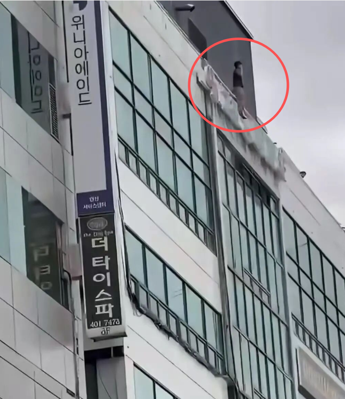 韩国股市暴跌杠杆爆仓社会风险升级 近期慎选韩国航空公司航班