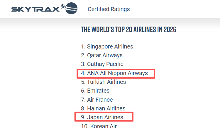 日本五星航空台风备降仅赔15000日元 对比东航海航处置差在哪