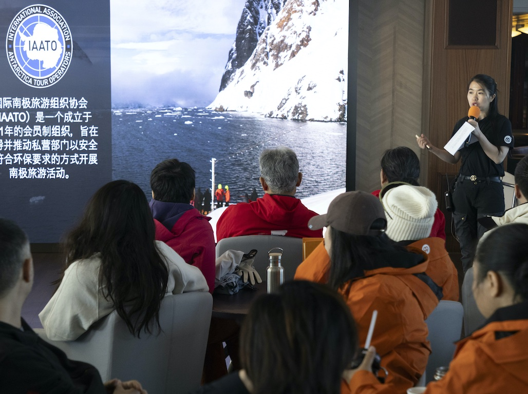 南极海神号正春节航次 进南极圈访长城站 中资船粉丝福利价