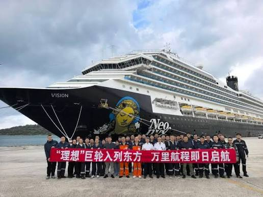 深圳无目的地邮轮3天2晚海景房亲子游门票优惠