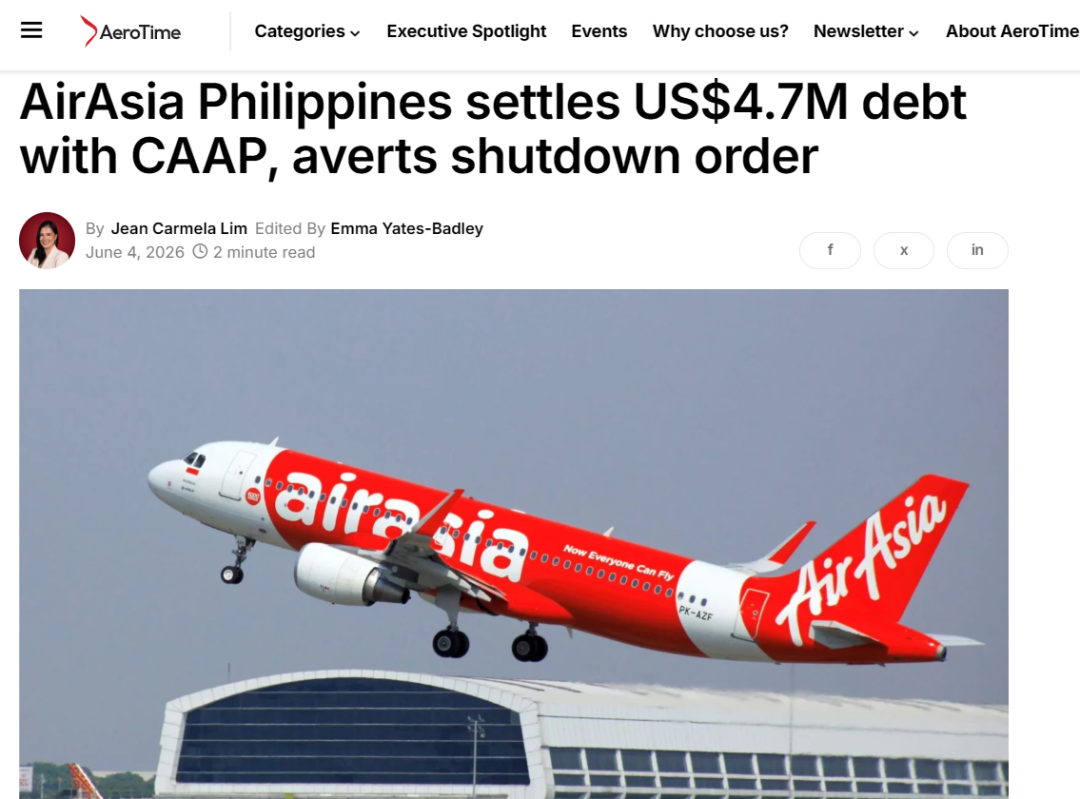 亚洲航空财务危机下如何买机票 远期票别囤 菲律宾印尼航线要小心