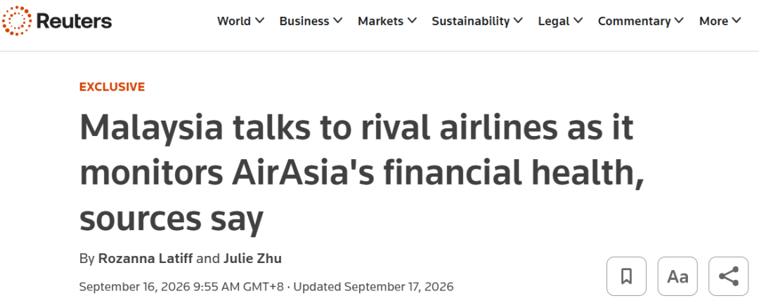 亚洲航空财务危机下如何买机票 远期票别囤 菲律宾印尼航线要小心