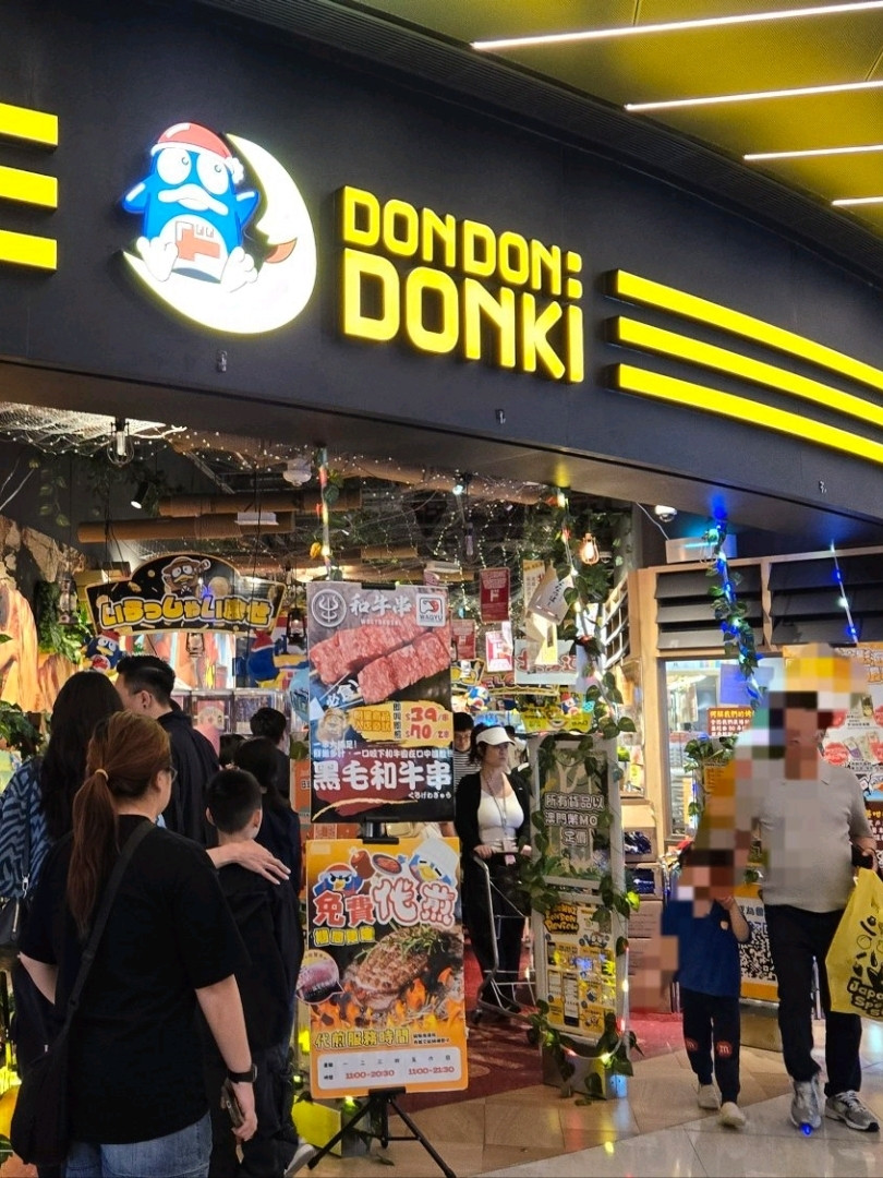 澳门W酒店1243元套餐含600餐饮额度可升套房至3月31日