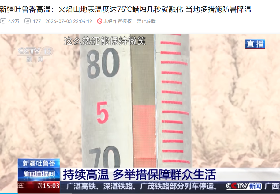 万豪希尔顿等酒店套餐返场 暑期不加价含SNP 飞猪优惠券