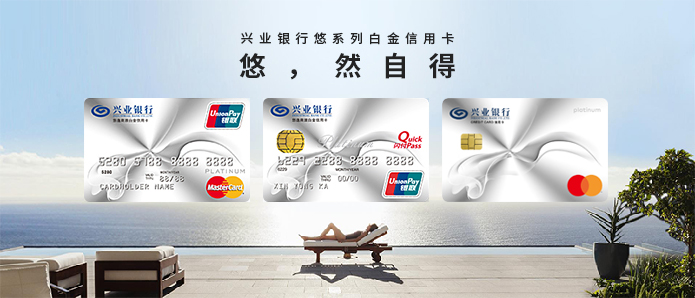 常旅客航司会员计划攻略与积分兑换避坑指南