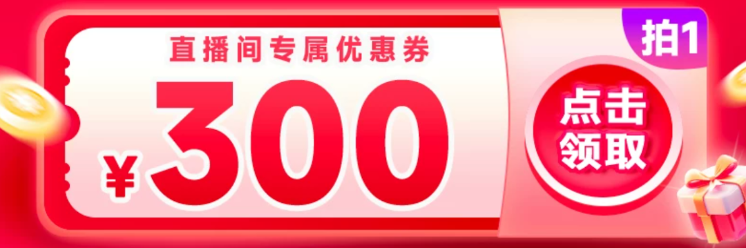 上海广州邮轮年夜饭2027 现炒不洗碗人均千元