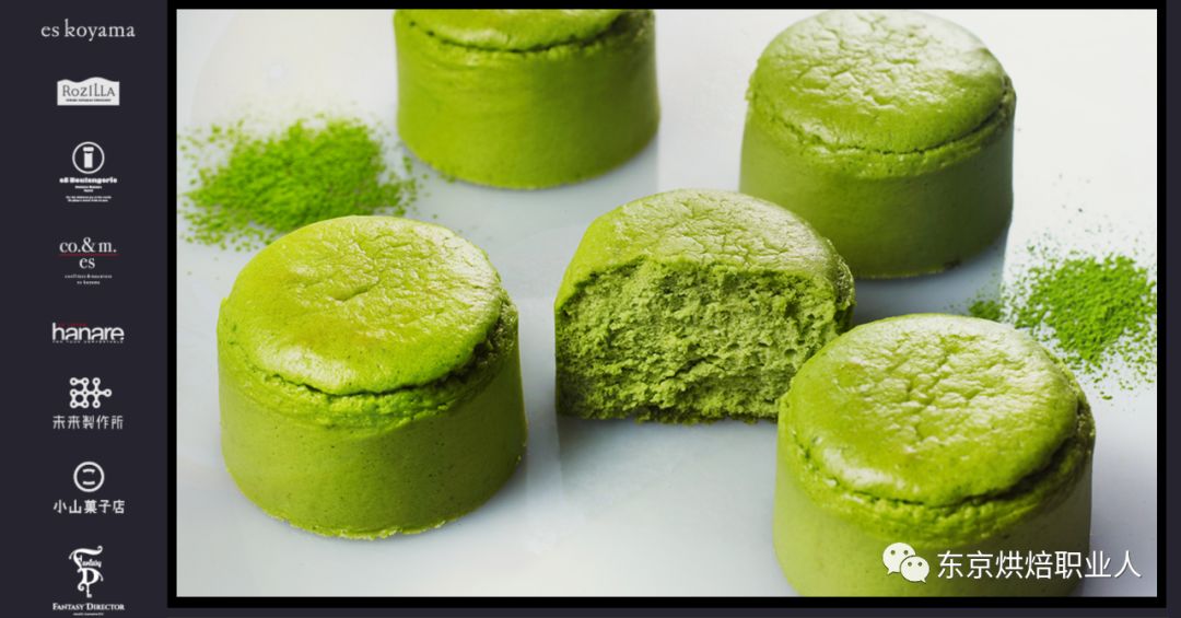 福利 等你亲自来面对面揭秘日销售00份 引发火爆排队的小山进甜点的秘密 东京烘焙职业人 微信公众号文章阅读 Wemp