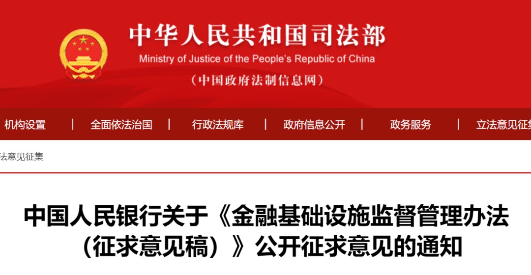 比特币中国合法吗_香港比特币合法吗_中国比特币合法吗