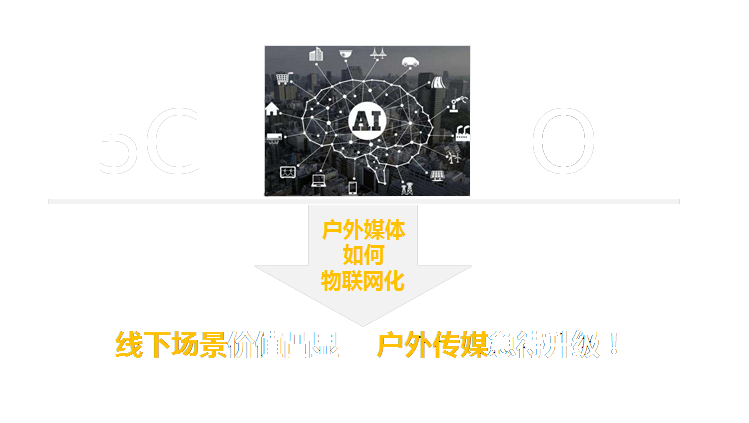 微信图片_20200324142933.png