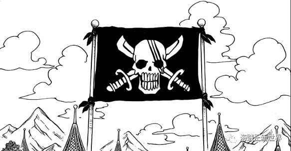 【海贼王专题】873话|什么时候再给红发面子?