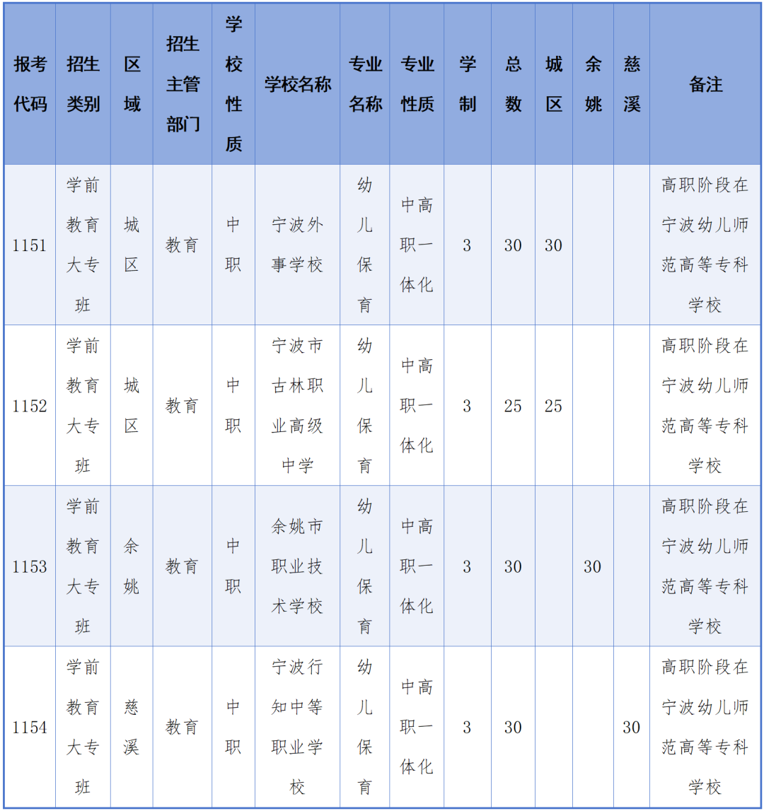 文字文稿3_01.png
