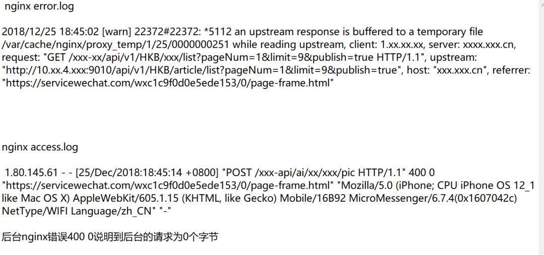 小程序调后台接口err Ssl Version Interference 微信开放社区