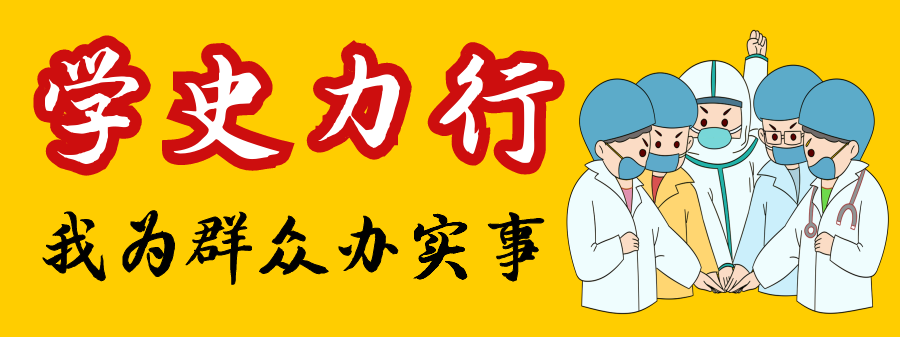 引流袋管子怎么不流告别引流袋，老人的心愿终于实现！_https://www.jmylbn.com_新闻资讯_第1张