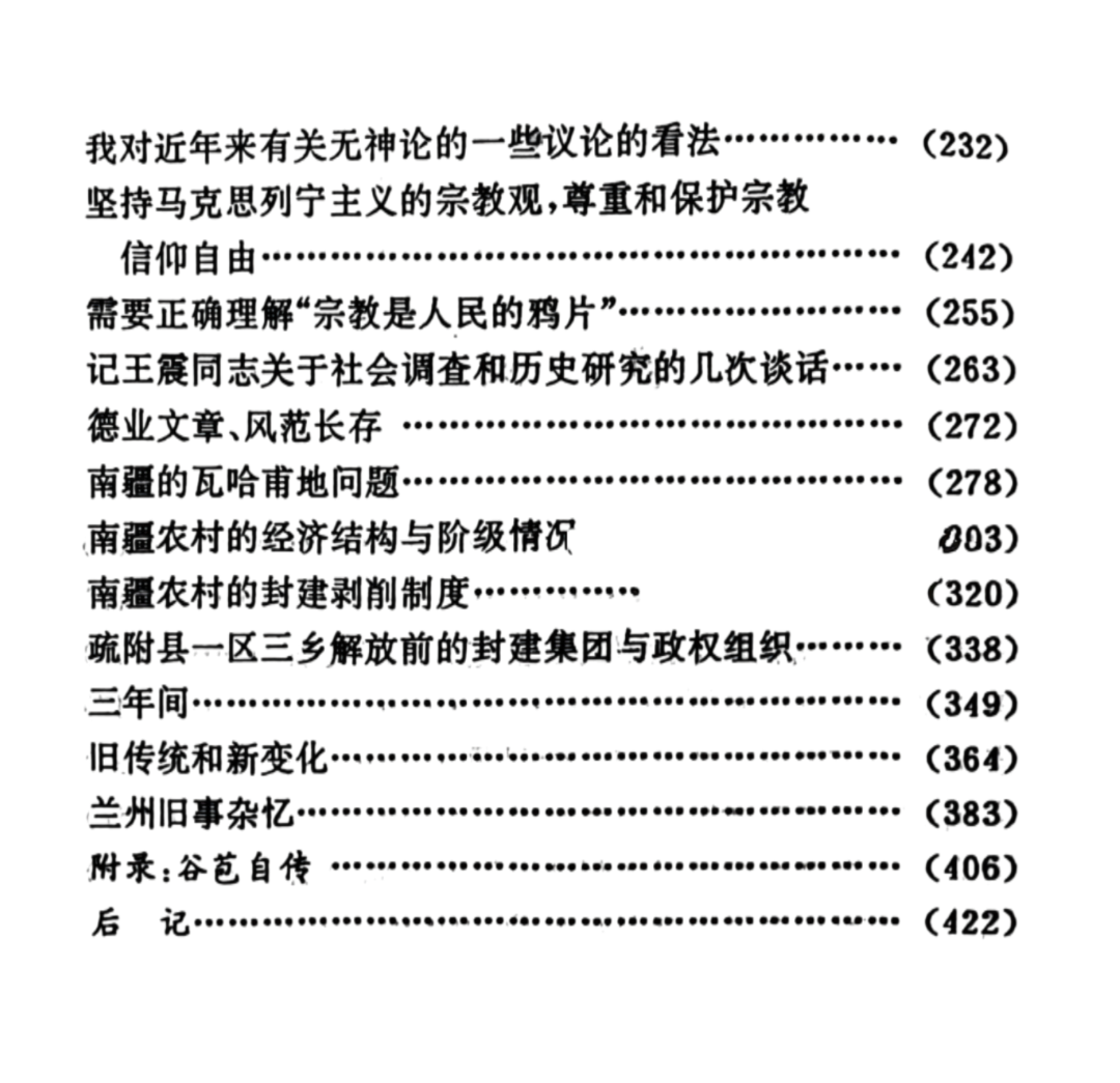 2_副本.png
