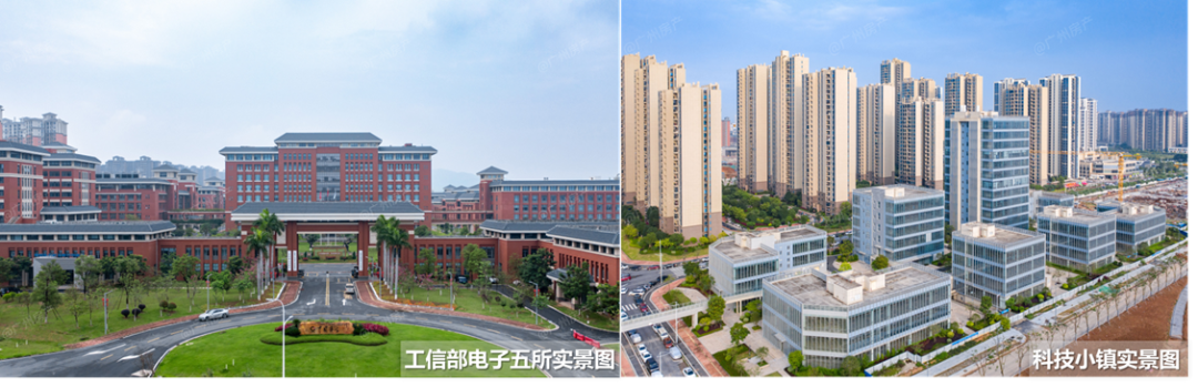 增城保利水木芳华加推5栋，67-100㎡三-四房！